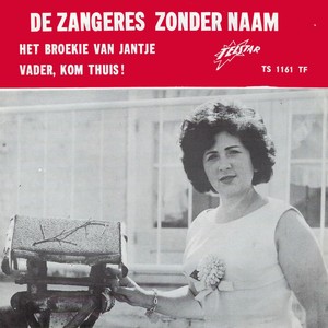 Het Broekje Van Jantje