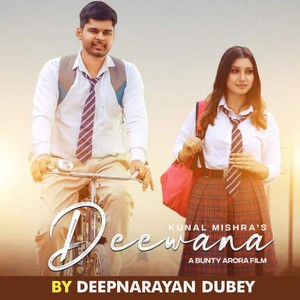 Deewana