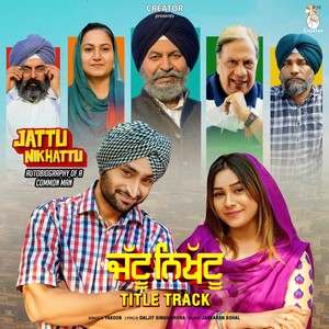 Jattu Nikhattu (From 
