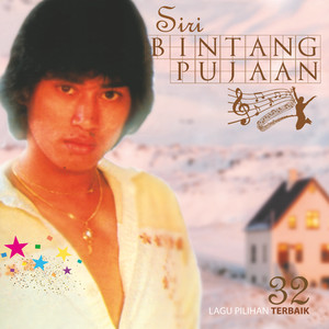 Siri Bintang Pujaan