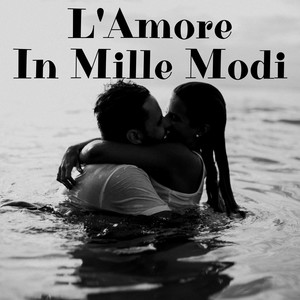 Everything Happens to Me (2021 Remastered Version)