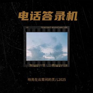 起伏的背影