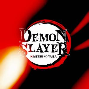 Memory (Demon Slayer: Kimetsu No Yaiba The Movie: Infinity Castle)