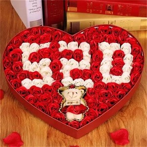 嫁给我吧 伴奏 (伴奏)