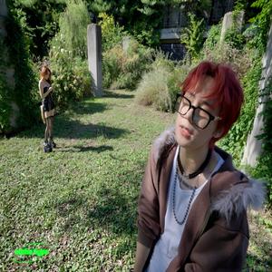 No Jam (feat. IKASÉ)