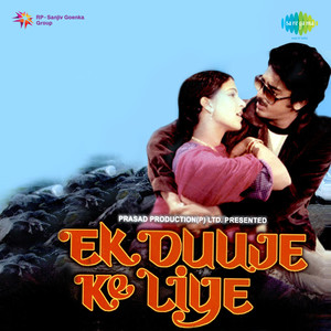 Ek Duje Ke Liye[Dialogue]- Basu Yeh Tumhe Kya Ho Gaya