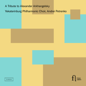 Concerto No. 8 - We Praise Thee, God