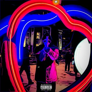 Люблю (Explicit)