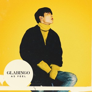 삘대로(AS FEEL) (随心所欲)