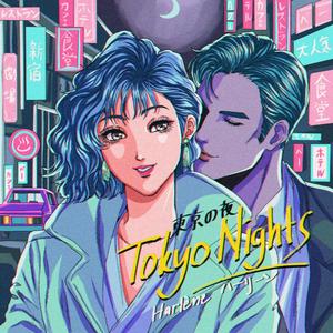 Tokyo Nights