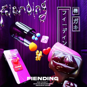 FIENDING (Explicit)