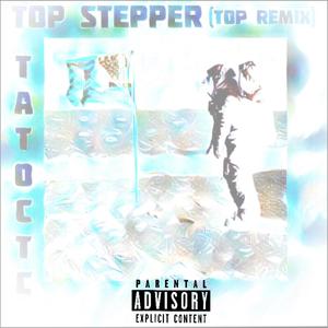 Top Stepper (Explicit)