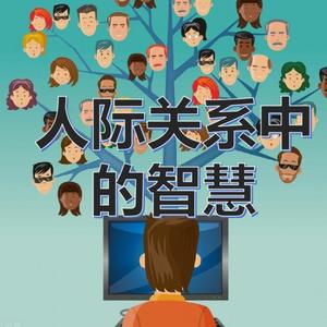 溪雨 - 2022-81-7-7战胜孤独