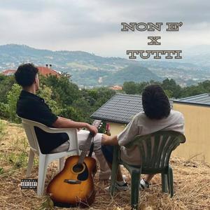 L'hip hop non è morto (feat. Sky Fo) (Explicit)