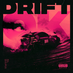 Drift (Explicit)