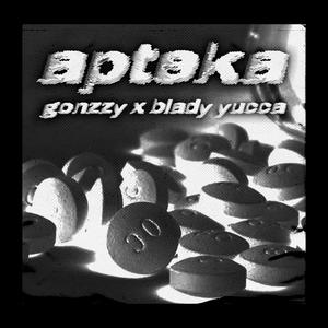 APTEKA (Explicit)