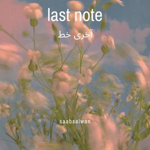 LAST NOTE (Explicit)