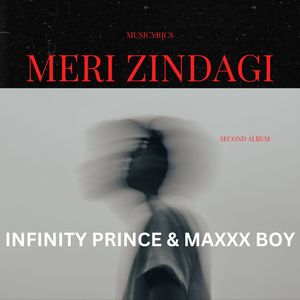 Meri Zindagi