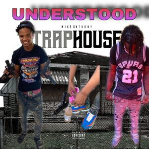 Understood (Explicit)