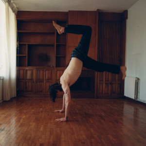 Tatuajes Que Solo Se Ven En Verano (Explicit)