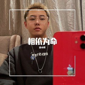 独家记忆