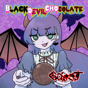 Black Devil Chocolate