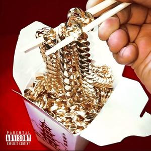 oh god (feat. Angel bless) (Explicit)