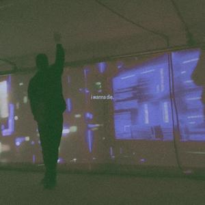 Nächte vergehen (feat. Twizzla67) (Explicit)