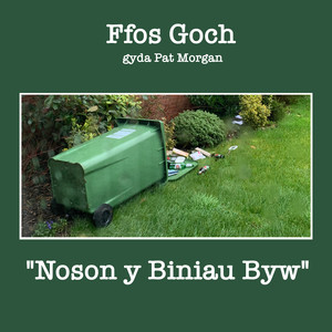 Noson y Biniau Byw