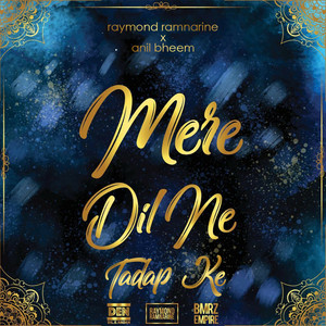 Mere Dil Ne Tadap Ke (Inst.)