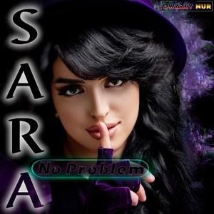 No Problem (SARA)