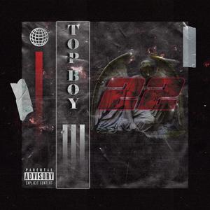 Kokinomala (Explicit)