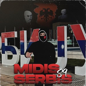 Midis Serbis (Explicit)