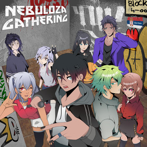 Nebuloza Gathering