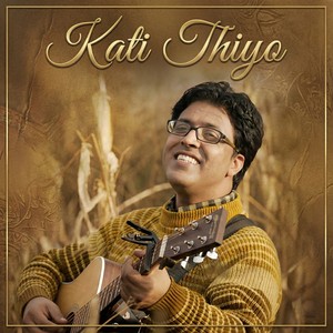 Kati Thiyo