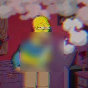 THE MOST HIGH (Explicit)