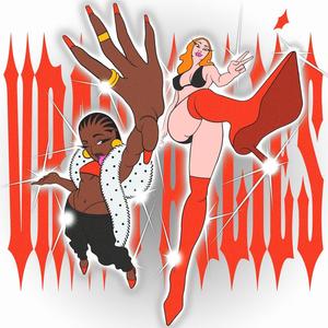 VRAIS ALLIÉS (feat. Juste Shani) (Explicit)