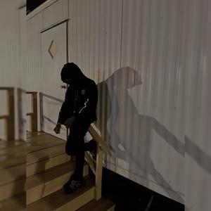 Change (feat. Babyuno5) (Explicit)