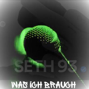 WAS ICH BRAUCH?! (Explicit)