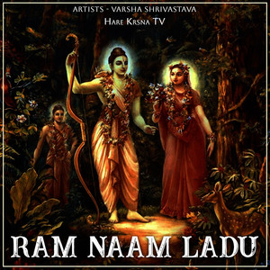 Ram Naam Ladu