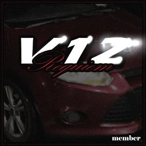 Member - Now Loading...