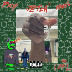 IDK WHAT 2 CALL IT?! (feat. XORIGI, NEWAGE SINNY & CXMPLX ANATOMY) (Explicit)