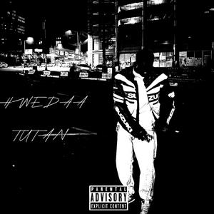 MATAYAA!! (Explicit)