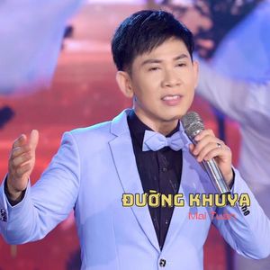 Đường Khuya