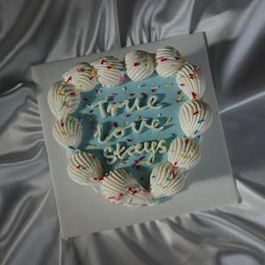 True Love Stays-Meovv