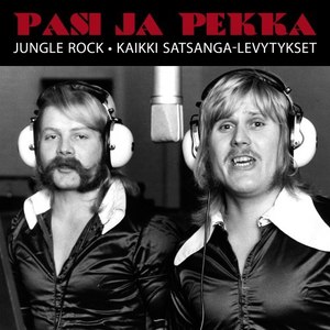 Jungle Rock