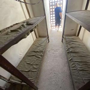 Tight Rope (Explicit)