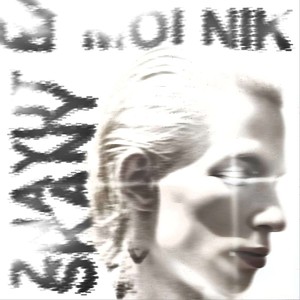 ЗНАЮТ МОЙ НИК