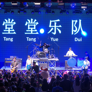 什么也不做demo (伴奏)