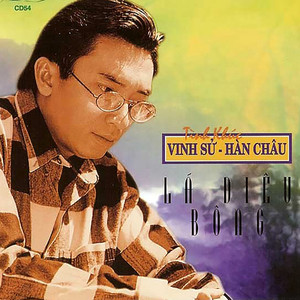 Thư Gửi Quê Nhà